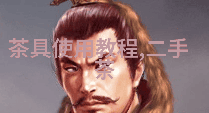 如何鉴别紫砂壶的真假