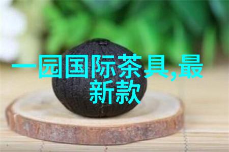 如何洗紫砂壶