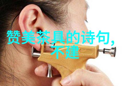 纯正紫砂鉴别方法