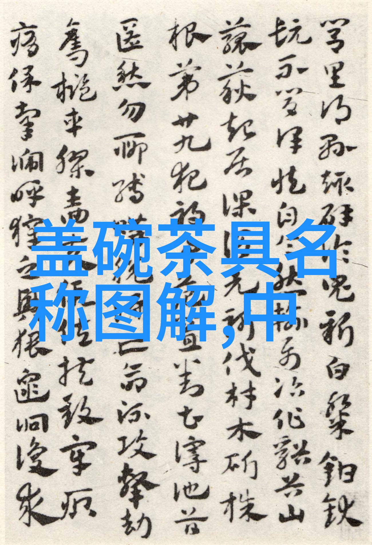 手工紫砂壶的优点
