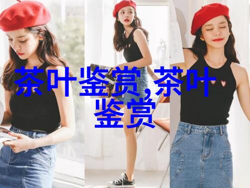 集安红日茶具厂家批发价格