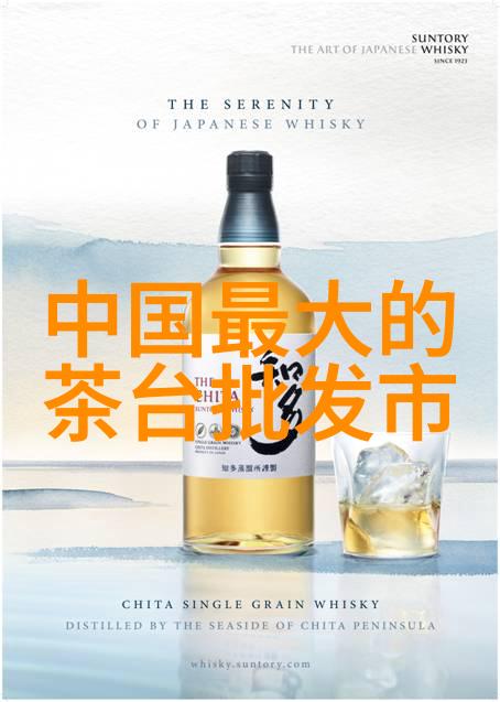 德化窑茶具套装价格了解市场行情选购更明智