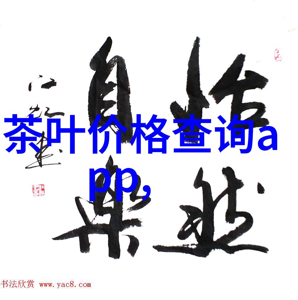 虎门二手市场茶具回收价格如何